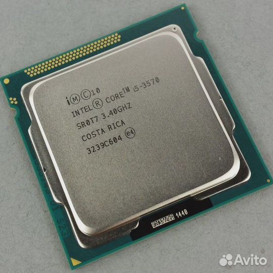 Intel Core I5-3570 LGA1155