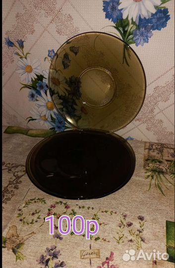 Посуда для дачи бу