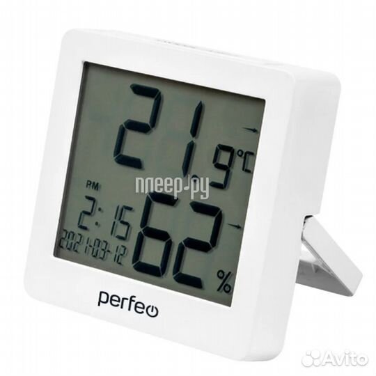 Perfeo Cubo PF-S2110AS White PFC3583