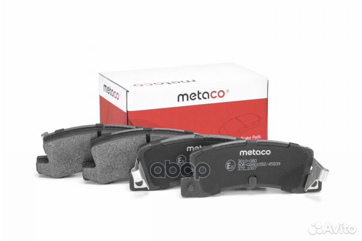 Toyota camry/carinaii/celica '3010-080 metaco