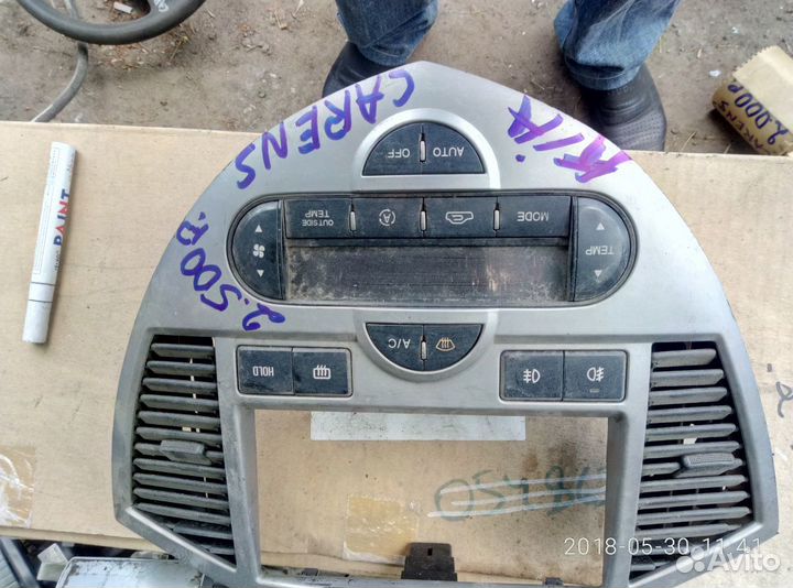 Блок управления отопителя киа каренс Kia careens