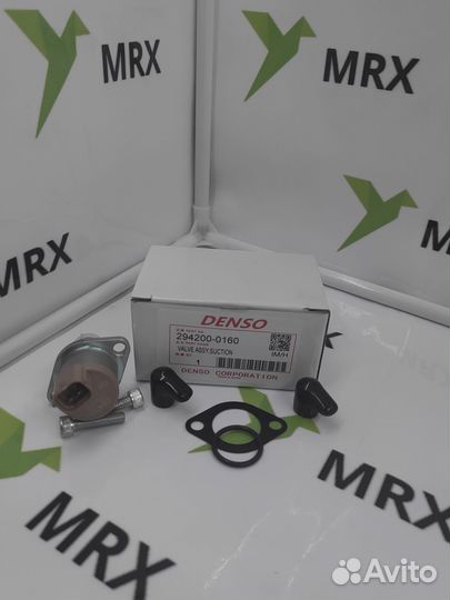 Клапан перепускной 294200-0160 (1514885, dcrs30026