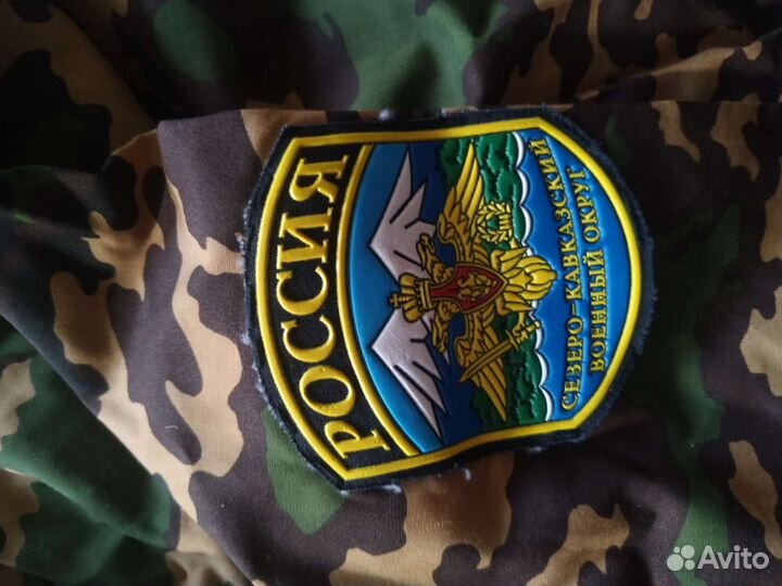 Костюм детский комуфляжный