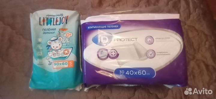 Памперсы для взрослых размер m по 30 штук