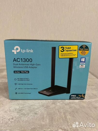 Wifi адаптер для пк