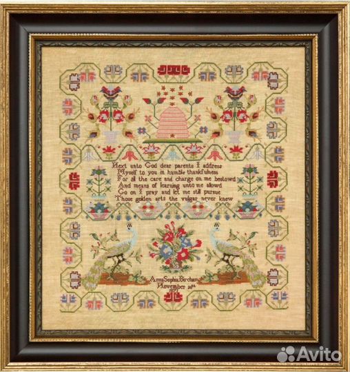 Схема от Hands Across the Sea samplers