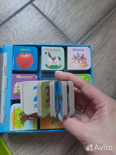Книги интерактивные детские