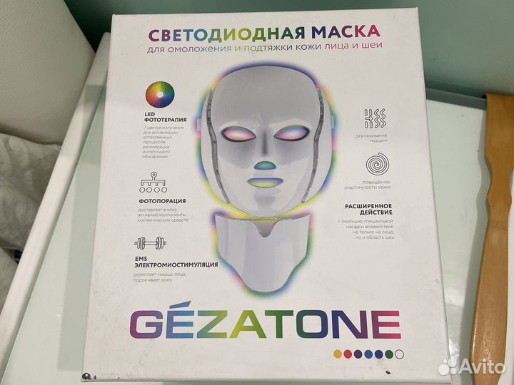Led маска для лица gezaton