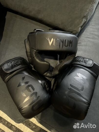 Спортивная экипировка