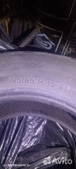 Vredestein ComTrac 195/65 R15 25V