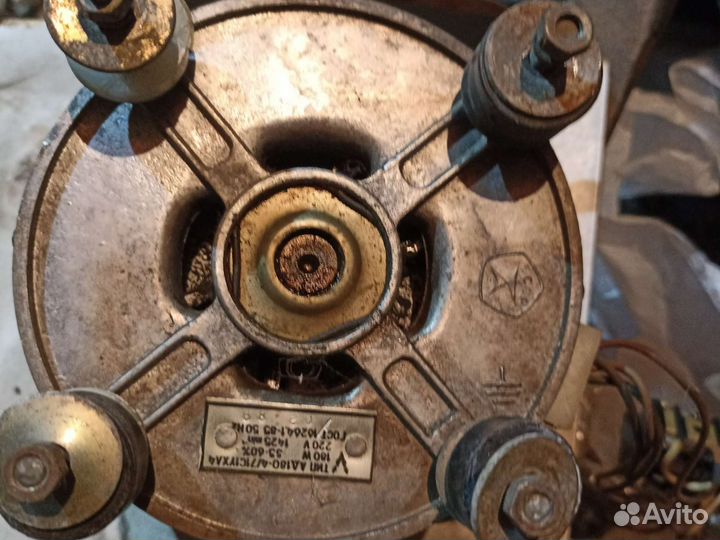 Двигататель стиральной машины