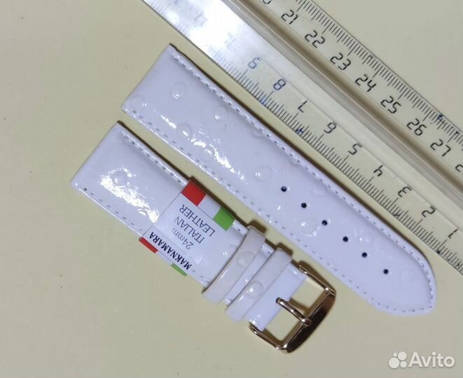 Ремешок для часов 24 мм Maknamara молочный