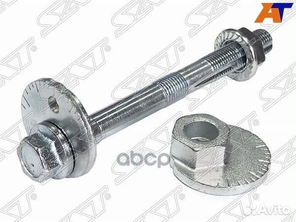 Болт-эксцентрик к-т 4819060020 4819860011 9017
