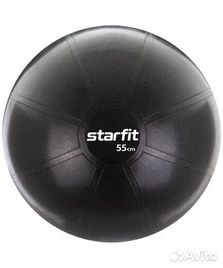 Фитбол PRO, 55 см, Starfit