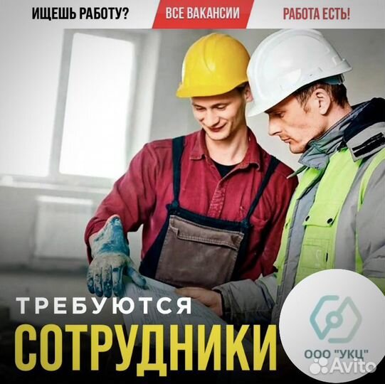 Токарь Карусельщик