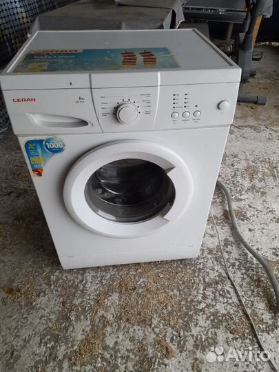 Стиральная машинка автомат бу