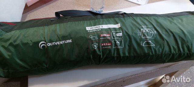 Палатка 2-местная Outventure 1 Second Tent 2 купить в Санкт-Петербурге ...