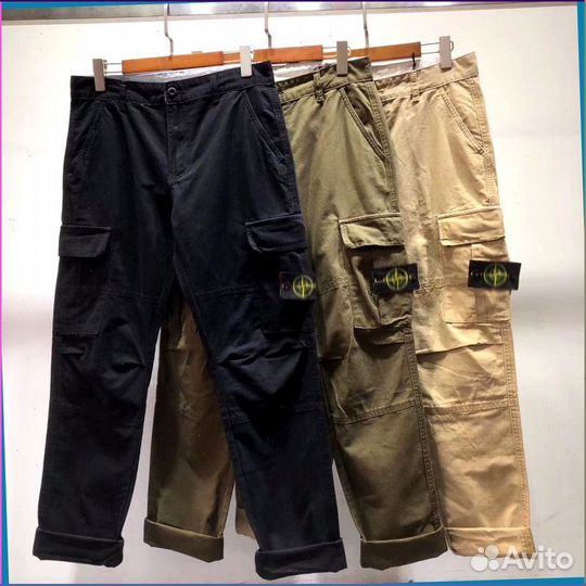Широкие карго брюки Stone Island (S - XXL)