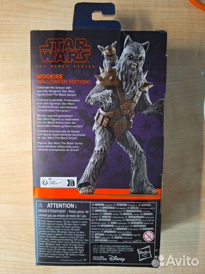 Фигурка Star Wars. Black Series Halloween Wookiee