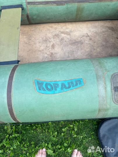 Надувная лодка