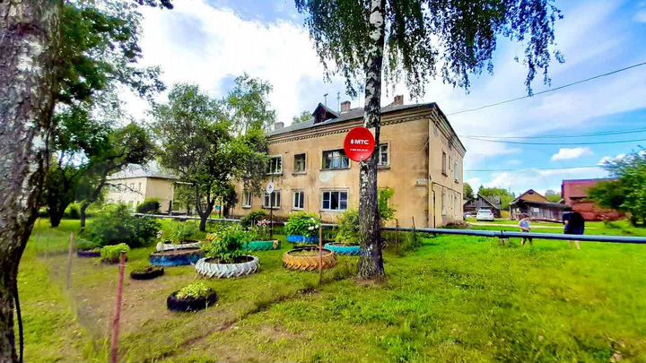 2-к. квартира, 36,3 м², 2/2 эт.