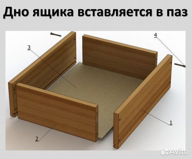 Комод Охта 800.4 белый