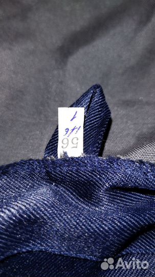 Вещи пакетом мужские спецодежда,джинсы