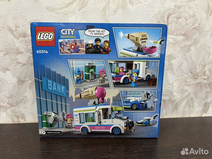 Lego city 60314 погоня с мороженым и полицией