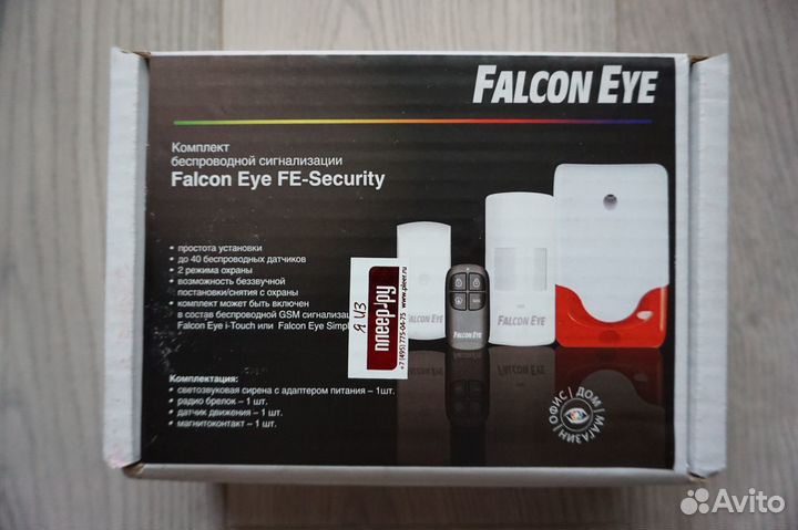 Беспроводная сигнализация «Falcon Eye»