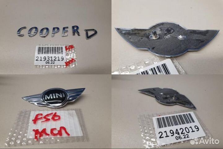 Эмблема крышки багажника Mini F56 2014