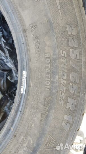 Michelin Latitude X-Ice 225/65 R17 102T