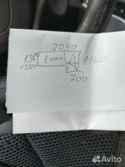 Окна пластиковые бу