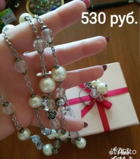 Украшения