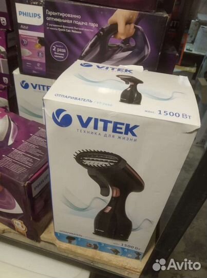 Отпариватель. Ассортимент. Гарантия