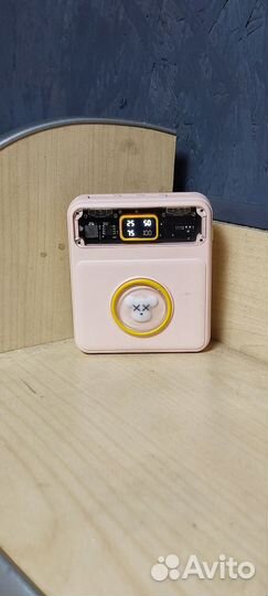 Powerbank 20000