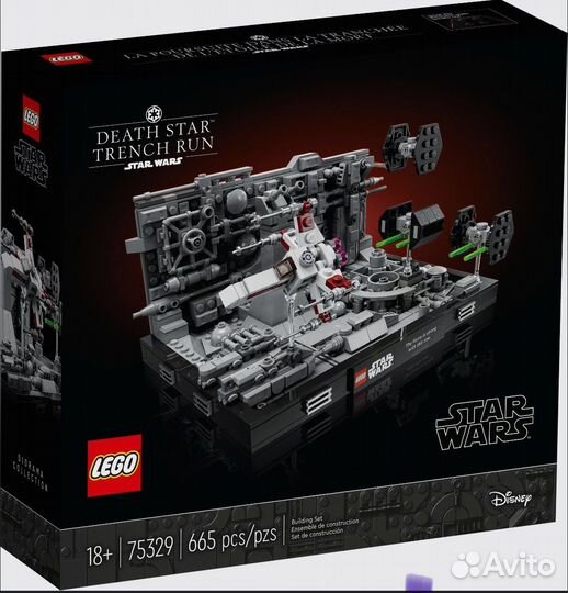 Lego star wars 75329