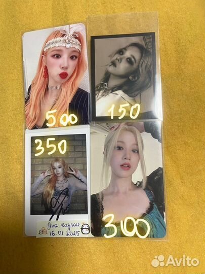 Офф карты кпоп (G)i-dle Юци Шухуа