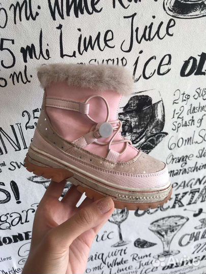 Детская одежда