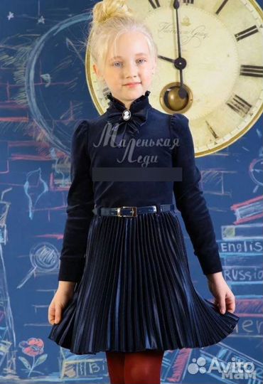 Платье Маленькая леди 146