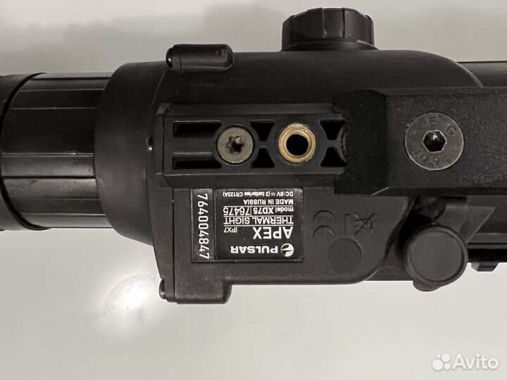 Тепловизионный прицел Pulsar Apex XD75