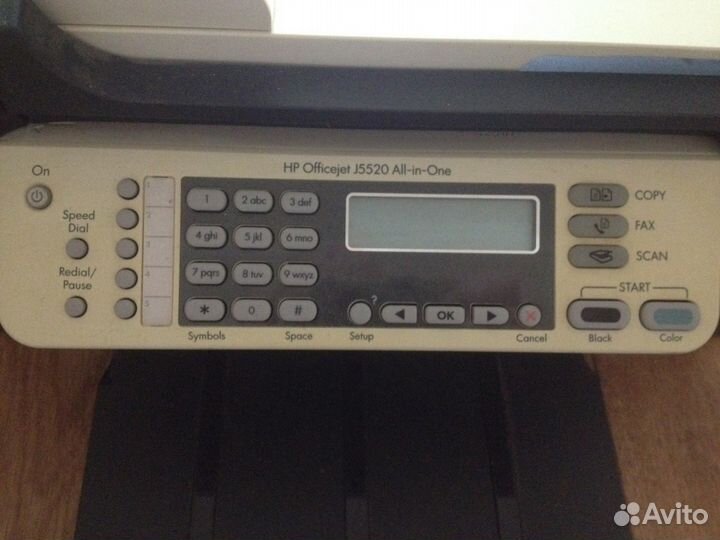 Мфу цветное HP Officejet j5520