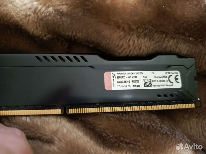 Kingston HyperX fury Black Series