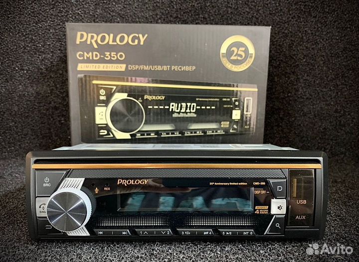 Prology CMD-350