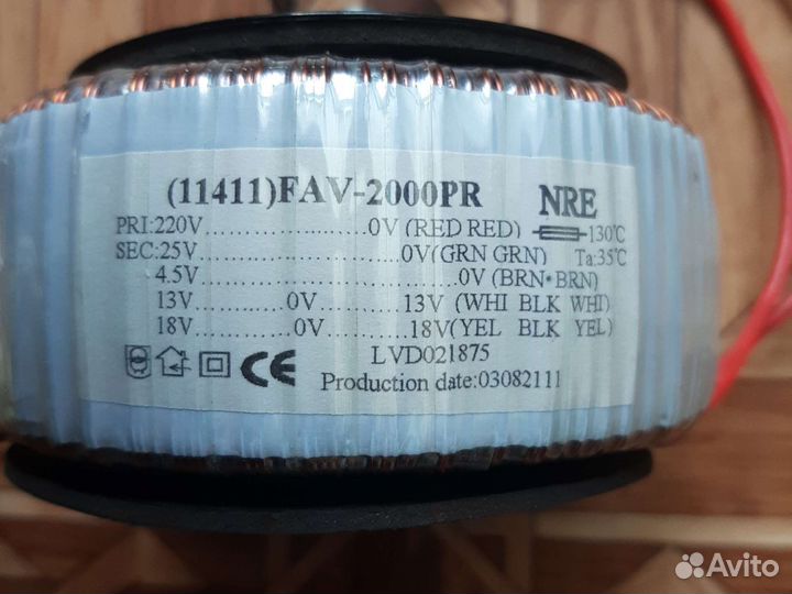 Тороидальный трансформатор