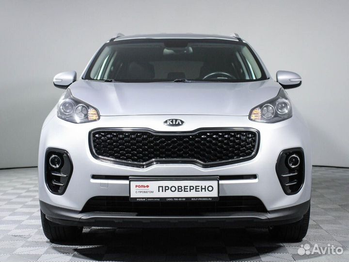 Kia Sportage, 2017