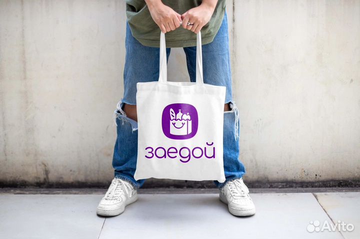 Создать логотип, логотип на заказ