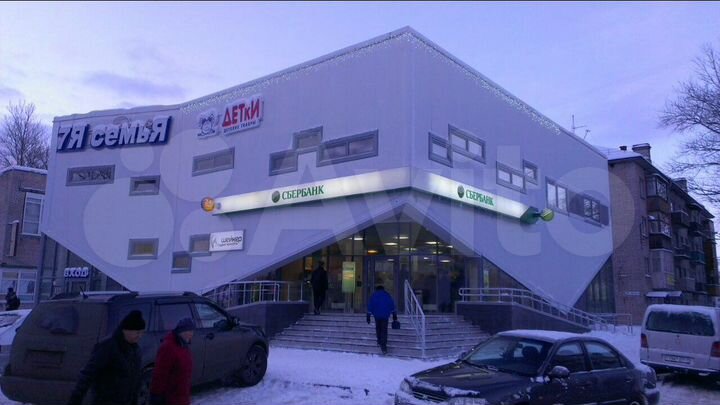 Торговая площадь, 50 м²