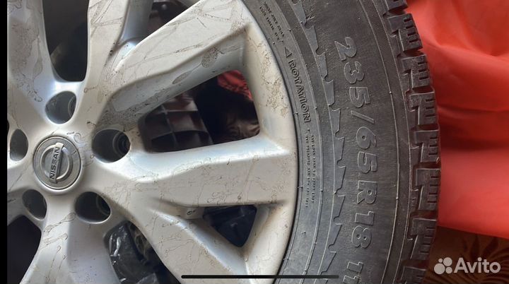 Nokian Tyres Hakka H 235/65 R18