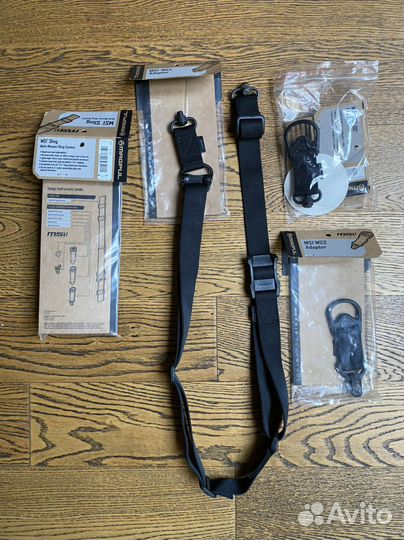 Ремень оружейный тактический