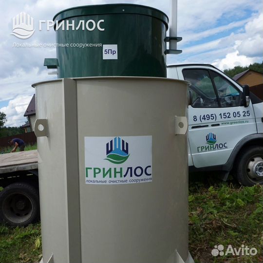 Септик без откачки